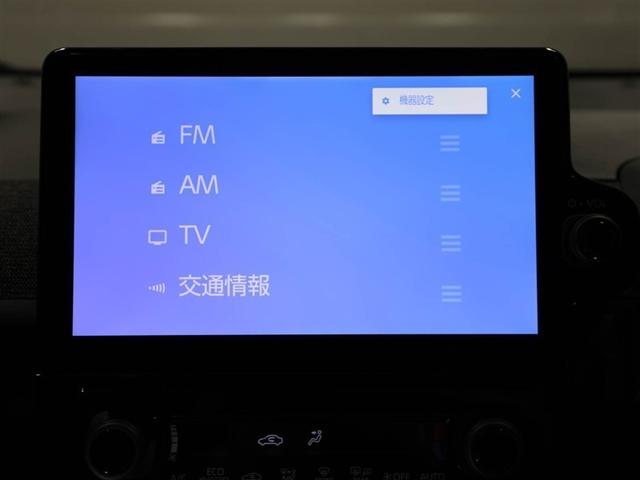 シエンタ ハイブリッドZ TSS ワンオーナ エアバック キーレスエントリー イモビライザー TV バックモニター LEDヘッドライト ETC車載器 横滑り防止 スマートキー オートエアコン サイドエアバッグ WSRS ABS(22枚目)