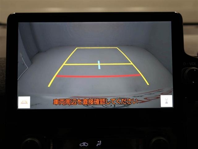 シエンタ ハイブリッドZ TSS ワンオーナ エアバック キーレスエントリー イモビライザー TV バックモニター LEDヘッドライト ETC車載器 横滑り防止 スマートキー オートエアコン サイドエアバッグ WSRS ABS(23枚目)