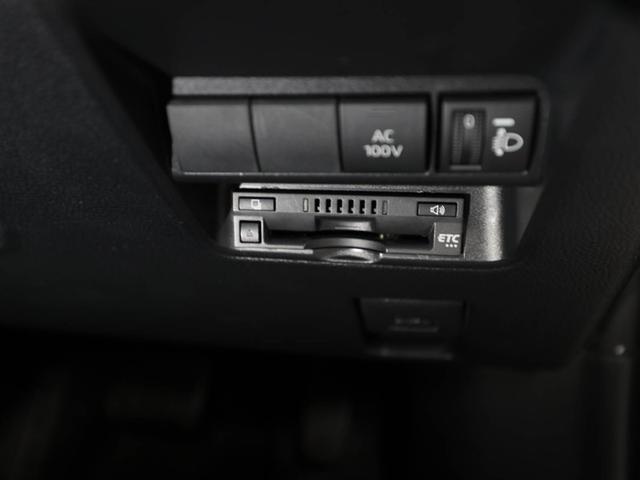 アクア X 踏み間違い防止 100V イモビ ナビ LEDヘッドライト スマートキー 横滑り防止機能 キーレスエントリー ワンオーナー オートクルーズ オートエアコン ETC カーテンエアバッグ ABS(26枚目)