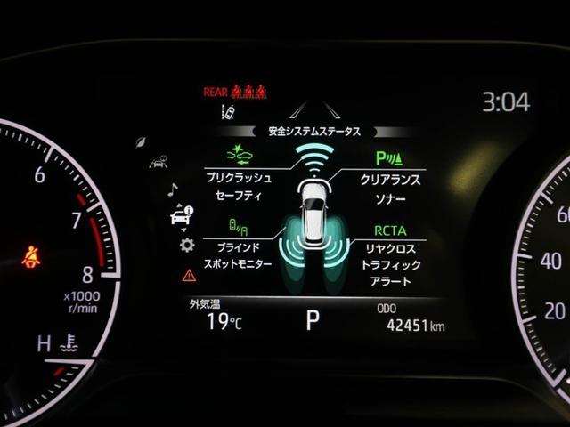 ハリアー Ｚ　盗難防止　運転席パワーシート　地デジ　横滑防止装置　リアビューカメラ　ヘッドライトＬＥＤ　アルミホイール　Ｗエアバッグ　キーレス　ドラレコ付き　スマートキ－　サイドエアバッグ　エアコン　ナビ＆ＴＶ（28枚目）