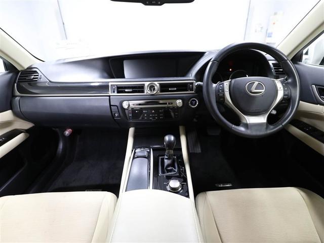 ＧＳ ＧＳ３００ｈ　衝突軽減　メモリーナビ　ドラレコ　バックモニタ－　地デジ　ＬＥＤ　キーフリー　スマートキー　ＥＴＣ　アルミホイール　サイドエアバッグ　横滑り防止装置　ＡＵＸ　オートクルーズ　ＤＶＤ再生可　Ｐシート（18枚目）