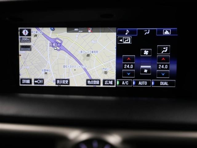 ＧＳ ＧＳ３００ｈ　衝突軽減　メモリーナビ　ドラレコ　バックモニタ－　地デジ　ＬＥＤ　キーフリー　スマートキー　ＥＴＣ　アルミホイール　サイドエアバッグ　横滑り防止装置　ＡＵＸ　オートクルーズ　ＤＶＤ再生可　Ｐシート（22枚目）