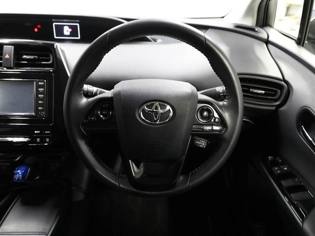 プリウス S 100V ESC スマートキ- メモリーナビゲーション LEDヘッドライト ETC車載器 フルオートエアコン クルーズコントロール エアバッグ イモビ パワーウインドウ PS TVナビ AW ABS(23枚目)