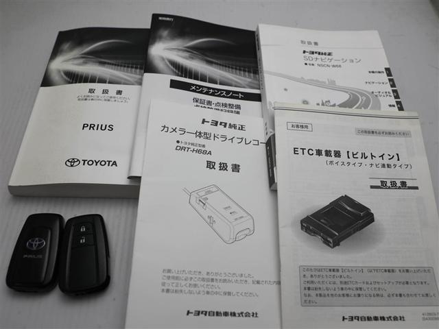 プリウス S 100V ESC スマートキ- メモリーナビゲーション LEDヘッドライト ETC車載器 フルオートエアコン クルーズコントロール エアバッグ イモビ パワーウインドウ PS TVナビ AW ABS(28枚目)