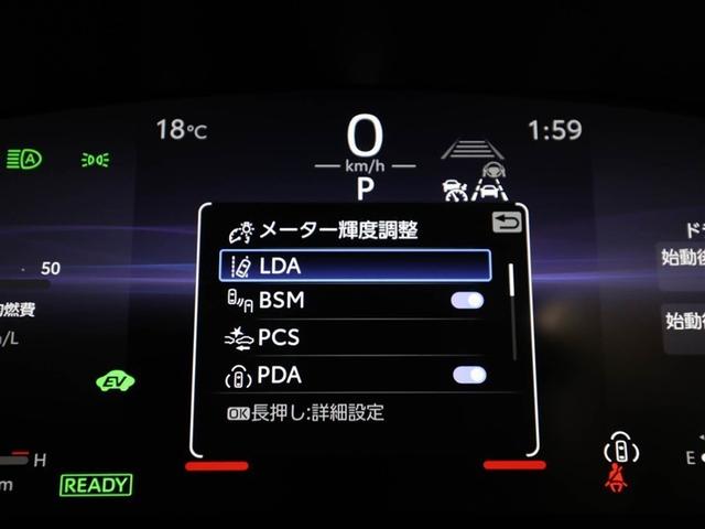 カローラツーリング ハイブリッド　ダブルバイビー　メディアプレイヤー接続　バックモニター　フルセグＴＶ　ＬＥＤライト　ワンオーナー　クルコン　横滑り防止　盗難防止装置　ナビ・ＴＶ　ドライブレコーダー　エアバッグ　ＥＴＣ　ＡＢＳ　助手席エアバッグ（27枚目）