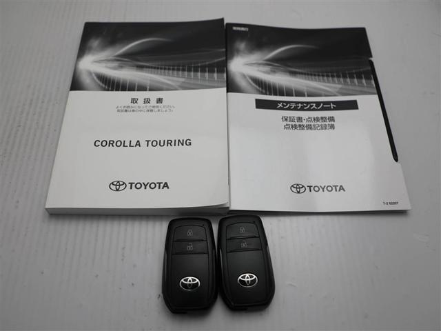 カローラツーリング ハイブリッド　ダブルバイビー　メディアプレイヤー接続　バックモニター　フルセグＴＶ　ＬＥＤライト　ワンオーナー　クルコン　横滑り防止　盗難防止装置　ナビ・ＴＶ　ドライブレコーダー　エアバッグ　ＥＴＣ　ＡＢＳ　助手席エアバッグ（29枚目）