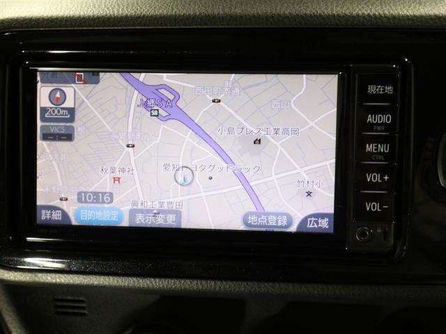 ヴィッツ Ｆ　セーフティーエディションＩＩ　衝突軽減ブレーキ　ＥＴＣ車載器　マニュアルエアコン　ＥＳＣ　盗難防止システム　ＡＵＸ　バックカメラ　スマートキー　ワンオーナー　ナビ＆ＴＶ　Ｗエアバッグ　パワーウィンドウ　ＡＢＳ　ドライブレコーダー（22枚目）