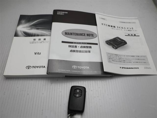 ヴィッツ Ｆ　セーフティーエディションＩＩ　衝突軽減ブレーキ　ＥＴＣ車載器　マニュアルエアコン　ＥＳＣ　盗難防止システム　ＡＵＸ　バックカメラ　スマートキー　ワンオーナー　ナビ＆ＴＶ　Ｗエアバッグ　パワーウィンドウ　ＡＢＳ　ドライブレコーダー（29枚目）