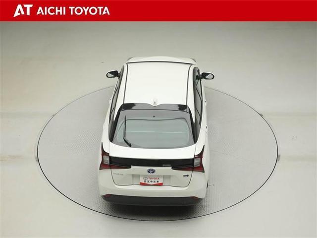 プリウス S DVD再生機能 ESC スマートキ- 地デジ メモリーナビゲーション LEDヘッドライト ETC車載器 フルオートエアコン クルーズコントロール エアバッグ イモビ パワーウインドウ PS TVナビ(13枚目)