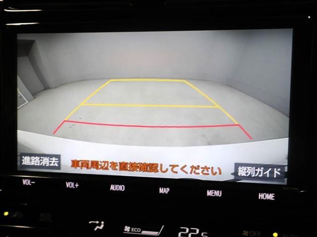 プリウス S DVD再生機能 ESC スマートキ- 地デジ メモリーナビゲーション LEDヘッドライト ETC車載器 フルオートエアコン クルーズコントロール エアバッグ イモビ パワーウインドウ PS TVナビ(23枚目)