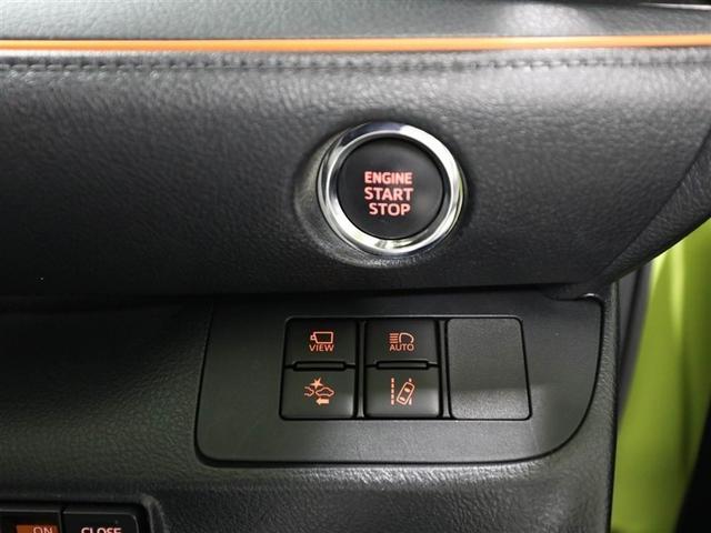 シエンタ ファンベースＧ　バックモニタ－　ＤＶＤ再生可　パワステ　ＬＥＤライト　アイスト　地デジＴＶ　デュアルエアバッグ　横滑り防止装置　エアバッグ　ドライブレコーダー　オートエアコン　パワーウィンドウ　ＡＢＳ　スマートキー（27枚目）