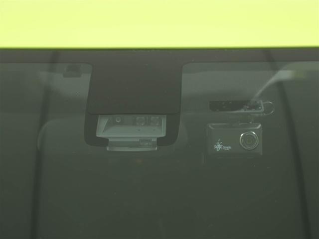 シエンタ ファンベースＧ　バックモニタ－　ＤＶＤ再生可　パワステ　ＬＥＤライト　アイスト　地デジＴＶ　デュアルエアバッグ　横滑り防止装置　エアバッグ　ドライブレコーダー　オートエアコン　パワーウィンドウ　ＡＢＳ　スマートキー（28枚目）