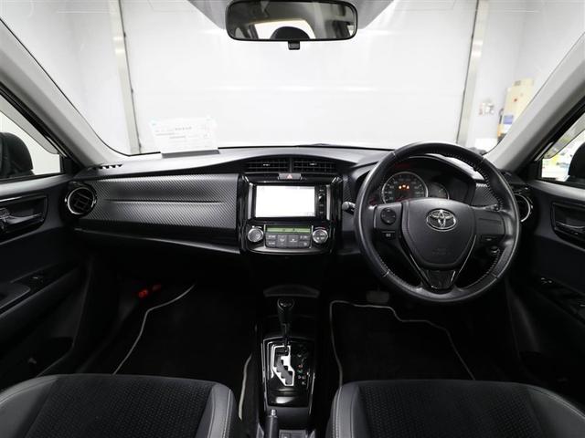 カローラフィールダー 1.5G エアロツアラー メンテナンスノート ワンオーナー車 キーレス スマキー Rカメラ ナビ&TV パワステ パワーウインドウ WSRS アルミ付き AUX フルセグTV 横滑り防止 ABS DVD再生 AAC エアバッグ(18枚目)