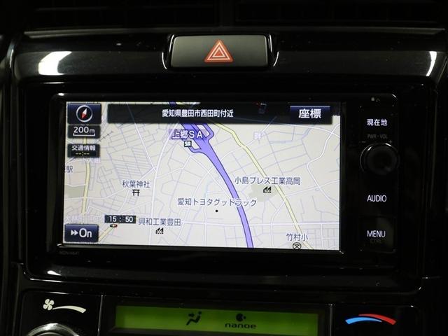 カローラフィールダー 1.5G エアロツアラー メンテナンスノート ワンオーナー車 キーレス スマキー Rカメラ ナビ&TV パワステ パワーウインドウ WSRS アルミ付き AUX フルセグTV 横滑り防止 ABS DVD再生 AAC エアバッグ(22枚目)
