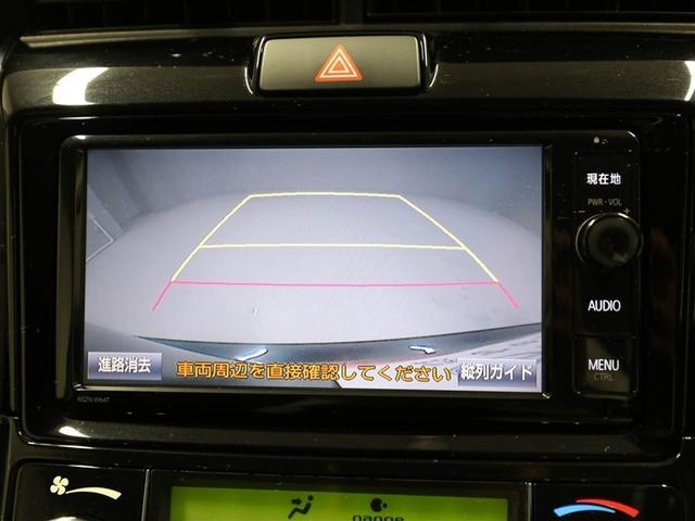 カローラフィールダー 1.5G エアロツアラー メンテナンスノート ワンオーナー車 キーレス スマキー Rカメラ ナビ&TV パワステ パワーウインドウ WSRS アルミ付き AUX フルセグTV 横滑り防止 ABS DVD再生 AAC エアバッグ(23枚目)