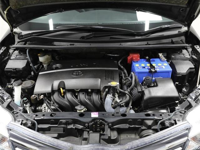 カローラフィールダー 1.5G エアロツアラー メンテナンスノート ワンオーナー車 キーレス スマキー Rカメラ ナビ&TV パワステ パワーウインドウ WSRS アルミ付き AUX フルセグTV 横滑り防止 ABS DVD再生 AAC エアバッグ(25枚目)