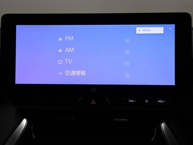 ハリアーＰＨＥＶ Ｚ　地デジＴＶ　ＬＥＤヘッド　ドラレコ　黒革シート　４ＷＤ車　電動シート　ワンオーナー　盗難防止装置　オートクルーズ　ナビＴＶ　ミュージックプレイヤー接続可　エアコン　ＥＴＣ　メモリーナビ　キーレス（22枚目）