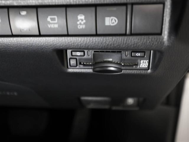 ハリアーＰＨＥＶ Ｚ　地デジＴＶ　ＬＥＤヘッド　ドラレコ　黒革シート　４ＷＤ車　電動シート　ワンオーナー　盗難防止装置　オートクルーズ　ナビＴＶ　ミュージックプレイヤー接続可　エアコン　ＥＴＣ　メモリーナビ　キーレス（27枚目）