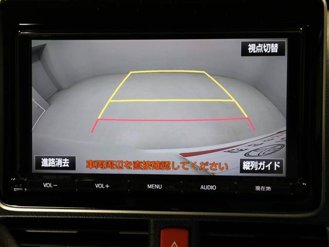 ヴォクシー ＺＳ　煌ＩＩ　スマートキー・プッシュスタート　バックガイドモニター　セキュリティアラーム　両側パワスラドア　ＥＴＣ車載器　地デジテレビ　ＶＳＣ　ＬＥＤライト　助手席エアバック　キーレスエントリー　ＡＣ　パワステ（23枚目）