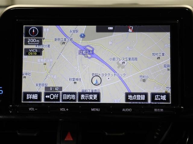 C-HR G LEDエディション プリクラッシュセーフティー 横滑り防止機能 Bカメ 地デジ LEDヘッドライト 盗難防止装置 AAC スマートキー DVD再生可 デュアルエアバッグ ワンオーナー キーフリー ABS メモリナビ(22枚目)