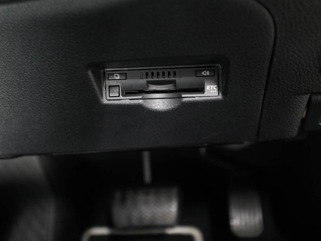 C-HR G LEDエディション プリクラッシュセーフティー 横滑り防止機能 Bカメ 地デジ LEDヘッドライト 盗難防止装置 AAC スマートキー DVD再生可 デュアルエアバッグ ワンオーナー キーフリー ABS メモリナビ(26枚目)