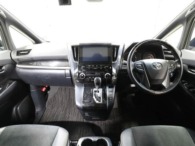 アルファード ２．５Ｓ　タイプゴールド　イモビ　バックモニタ－　ＬＥＤランプ　１オーナー車　ＷＳＲ　ナビ　リアオートエアコン　ドライブレコーダ　エアコン　ＤＶＤプレーヤー　横滑防止装置　ＡＣ１００Ｖ電源　アルミ　パワーウィンドウ　ＡＢＳ（18枚目）