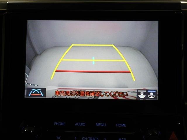 アルファード ２．５Ｓ　タイプゴールド　イモビ　バックモニタ－　ＬＥＤランプ　１オーナー車　ＷＳＲ　ナビ　リアオートエアコン　ドライブレコーダ　エアコン　ＤＶＤプレーヤー　横滑防止装置　ＡＣ１００Ｖ電源　アルミ　パワーウィンドウ　ＡＢＳ（23枚目）