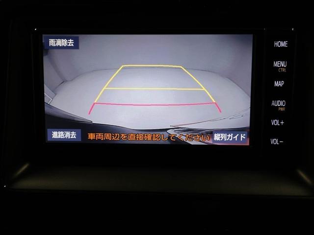 エスクァイア ハイブリッドＧｉ　プレミアムパッケージ　地上デジタル　衝突被害軽減　ＬＥＤライト　１オナ　Ｂカメラ　クルコン　スマートキー　エアロ　メモリナビ　ナビ＆ＴＶ　キーレス　ドラレコ　盗難防止装置　ＤＶＤ再生　ＡＢＳ　３列シート　ＥＴＣ　アルミ（23枚目）