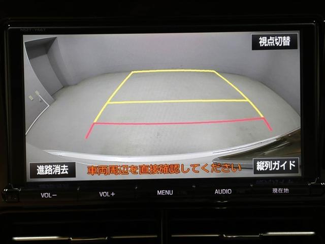 バックモニター装着車は後退時の強い味方です♪車庫入れや縦列駐車の際、後退操作の参考になるガイドラインをナビ画面に表示します。