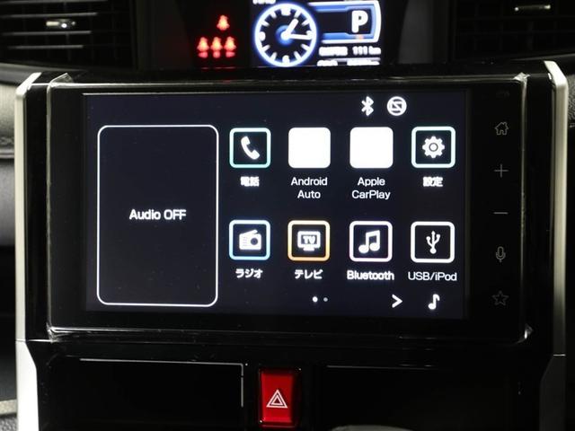 ルーミー カスタムＧ　アイドリング　両側電動ＳＤ　ＬＥＤヘット　バックビューモニター　衝突回避ブレーキ　ＴＶ　地デジ　スマートキー　クルーズコントロール　ＥＴＣ　オートエアコン　アルミホイール　キーフリーシステム　ＡＢＳ（22枚目）