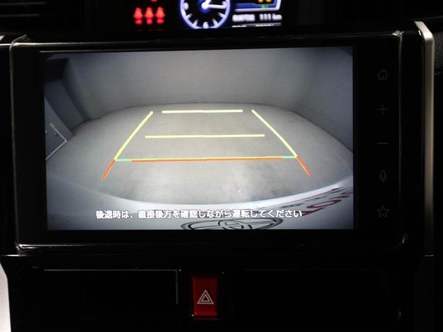 ルーミー カスタムＧ　アイドリング　両側電動ＳＤ　ＬＥＤヘット　バックビューモニター　衝突回避ブレーキ　ＴＶ　地デジ　スマートキー　クルーズコントロール　ＥＴＣ　オートエアコン　アルミホイール　キーフリーシステム　ＡＢＳ（23枚目）