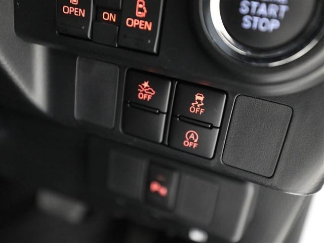 ルーミー カスタムＧ　アイドリング　両側電動ＳＤ　ＬＥＤヘット　バックビューモニター　衝突回避ブレーキ　ＴＶ　地デジ　スマートキー　クルーズコントロール　ＥＴＣ　オートエアコン　アルミホイール　キーフリーシステム　ＡＢＳ（27枚目）