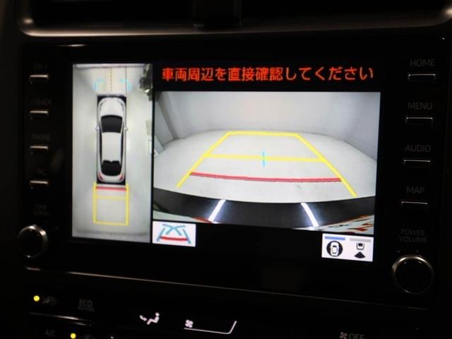 プリウス Sツーリングセレクション エアロ エアバック 1オーナー車 Bモニ AC100V LEDヘッド イモビ オートクルーズ 横滑り防止 サイドエアバック ETC スマートキー 助手席エアバック ABS AW フルオートエアコン(23枚目)