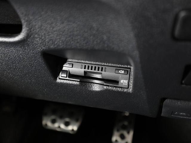 プリウス Sツーリングセレクション エアロ エアバック 1オーナー車 Bモニ AC100V LEDヘッド イモビ オートクルーズ 横滑り防止 サイドエアバック ETC スマートキー 助手席エアバック ABS AW フルオートエアコン(26枚目)