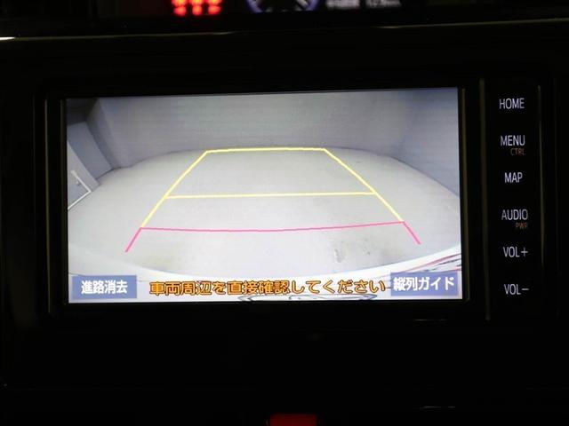 ルーミー カスタムＧ－Ｔ　助手席エアバック　両側オートスライドドア　スマートキープッシュスタート　ＬＥＤライト　１オーナー　横滑り防止機能　クルコン　ＥＴＣ付　アルミホイール　キーレス　ＤＶＤ　ドラレコ　ナビ＆ＴＶ　エアバッグ（23枚目）