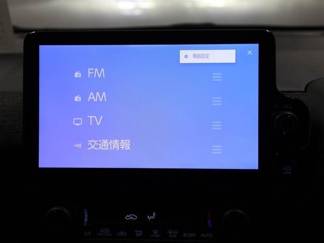 シエンタ ハイブリッドＺ　ＴＳＳ　ワンオーナ　エアバック　デモカー　キーレスエントリー　ナビＴＶ　イモビライザー　バックモニター　ＬＥＤヘッドライト　ＥＴＣ車載器　横滑り防止　スマートキー　オートエアコン　サイドエアバッグ（22枚目）