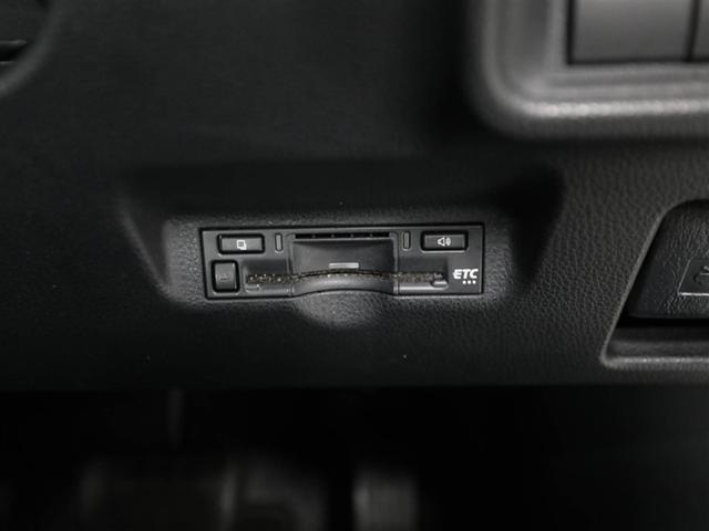 シエンタ ハイブリッドＺ　ＴＳＳ　ワンオーナ　エアバック　デモカー　キーレスエントリー　ナビＴＶ　イモビライザー　バックモニター　ＬＥＤヘッドライト　ＥＴＣ車載器　横滑り防止　スマートキー　オートエアコン　サイドエアバッグ（27枚目）