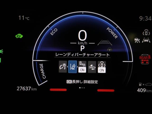 シエンタ ハイブリッドＺ　ＴＳＳ　ワンオーナ　エアバック　デモカー　キーレスエントリー　ナビＴＶ　イモビライザー　バックモニター　ＬＥＤヘッドライト　ＥＴＣ車載器　横滑り防止　スマートキー　オートエアコン　サイドエアバッグ（28枚目）