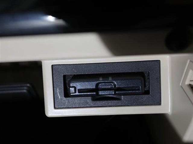 ランドクルーザープラド ＴＸ　ＬＥＤランプ　リアカメラ　ＡＢＳ付き　盗難防止装置　アルミホイール　オートクルーズコントロール　ドライブレコーダ　ワンオナ　メモリーナビ　キーレス　メディアプレイヤー接続　サイドエアバッグ　ナビＴＶ（27枚目）