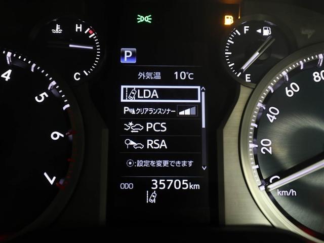 ランドクルーザープラド ＴＸ　ＬＥＤランプ　リアカメラ　ＡＢＳ付き　盗難防止装置　アルミホイール　オートクルーズコントロール　ドライブレコーダ　ワンオナ　メモリーナビ　キーレス　メディアプレイヤー接続　サイドエアバッグ　ナビＴＶ（28枚目）