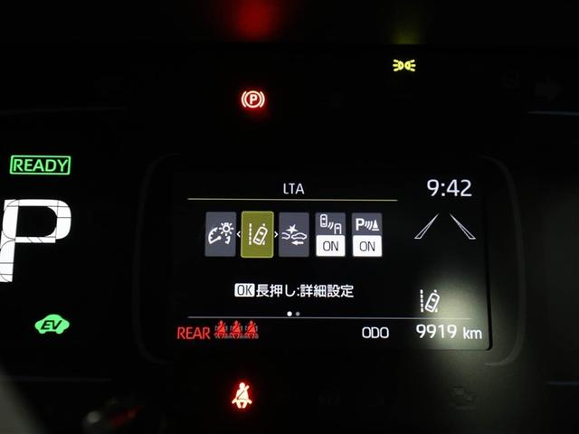 アクア Ｇ　ワンオーナ　ＶＳＣ　衝突軽減ブレーキ　メモリナビ　バックモニター　ＬＥＤ　クルーズコントロール　スマートキー　ＥＴＣ車載器　ＡＣ１００Ｖ　ドライブレコーダー　ナビ　パワーウィンドウ　イモビライザー（27枚目）