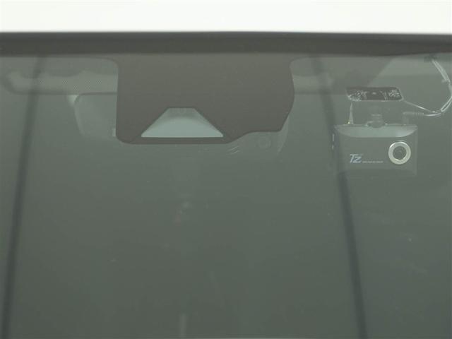 アクア Ｇ　ワンオーナ　ＶＳＣ　衝突軽減ブレーキ　メモリナビ　バックモニター　ＬＥＤ　クルーズコントロール　スマートキー　ＥＴＣ車載器　ＡＣ１００Ｖ　ドライブレコーダー　ナビ　パワーウィンドウ　イモビライザー（28枚目）