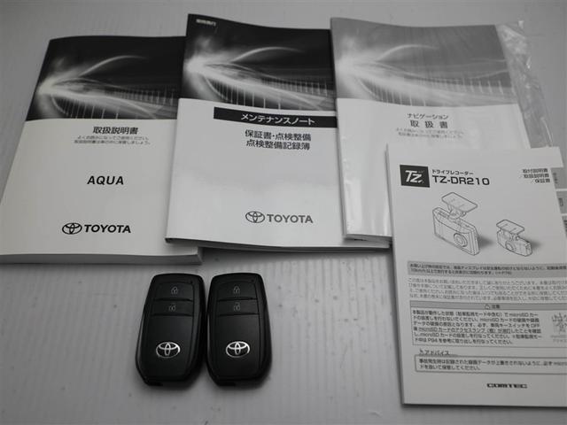 アクア Ｇ　ワンオーナ　ＶＳＣ　衝突軽減ブレーキ　メモリナビ　バックモニター　ＬＥＤ　クルーズコントロール　スマートキー　ＥＴＣ車載器　ＡＣ１００Ｖ　ドライブレコーダー　ナビ　パワーウィンドウ　イモビライザー（29枚目）