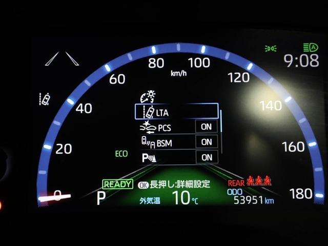 ヤリスクロス ハイブリッドZ ドライブレコーダ インテリジェントキー アルミホイル LEDライト リアカメラ クルーズコントロール 横滑り防止システム ナビTV メモリーナビゲーション 電動シ-ト パワステ オートエアコン ABS(27枚目)