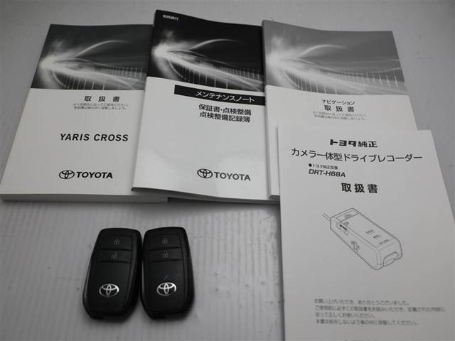 ヤリスクロス ハイブリッドZ ドライブレコーダ インテリジェントキー アルミホイル LEDライト リアカメラ クルーズコントロール 横滑り防止システム ナビTV メモリーナビゲーション 電動シ-ト パワステ オートエアコン ABS(29枚目)