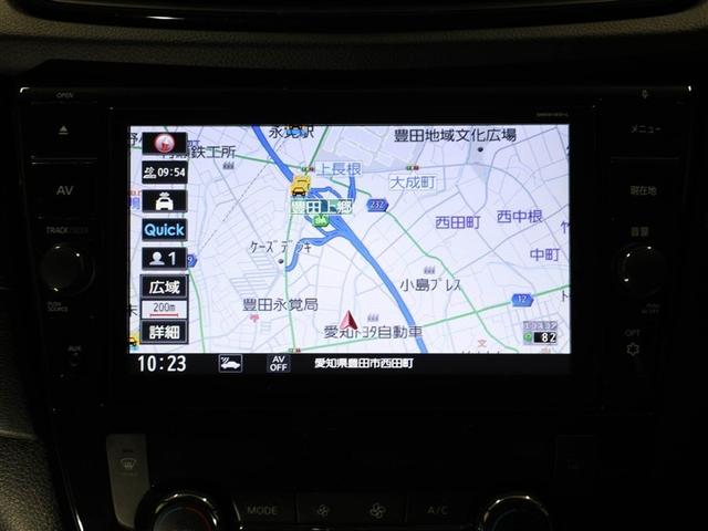 エクストレイル ２０Ｘｉ　セキュリティ　リアカメラ　ワンオナ　横滑防止装置　フルセグテレビ　ＬＥＤ　ドライブレコーダ　インテリジェントキー　ＤＶＤ再生　ＥＴＣ　Ａストップ　ＡＡＣ　オートクルーズコントロール　ナビ＆ＴＶ　ＡＢＳ（22枚目）