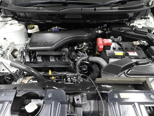 エクストレイル ２０Ｘｉ　セキュリティ　リアカメラ　ワンオナ　横滑防止装置　フルセグテレビ　ＬＥＤ　ドライブレコーダ　インテリジェントキー　ＤＶＤ再生　ＥＴＣ　Ａストップ　ＡＡＣ　オートクルーズコントロール　ナビ＆ＴＶ　ＡＢＳ（25枚目）