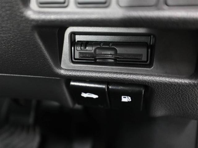 エクストレイル ２０Ｘｉ　セキュリティ　リアカメラ　ワンオナ　横滑防止装置　フルセグテレビ　ＬＥＤ　ドライブレコーダ　インテリジェントキー　ＤＶＤ再生　ＥＴＣ　Ａストップ　ＡＡＣ　オートクルーズコントロール　ナビ＆ＴＶ　ＡＢＳ（26枚目）