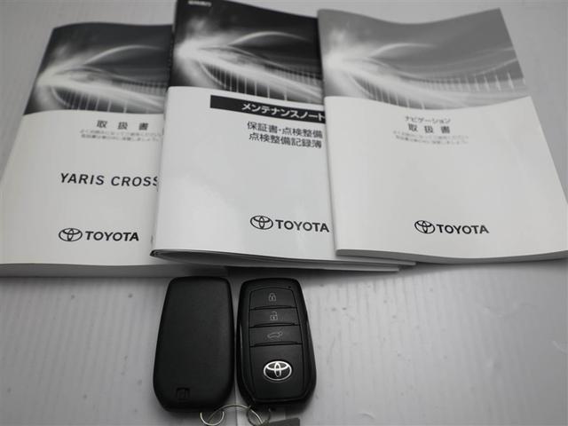 ヤリスクロス ハイブリッドＺ　ドライブレコーダ　インテリジェントキー　アルミホイル　ＬＥＤライト　１オ－ナ－　リアカメラ　クルーズコントロール　横滑り防止システム　ナビＴＶ　メモリーナビゲーション　電動シ－ト　パワステ　キーフリー（29枚目）
