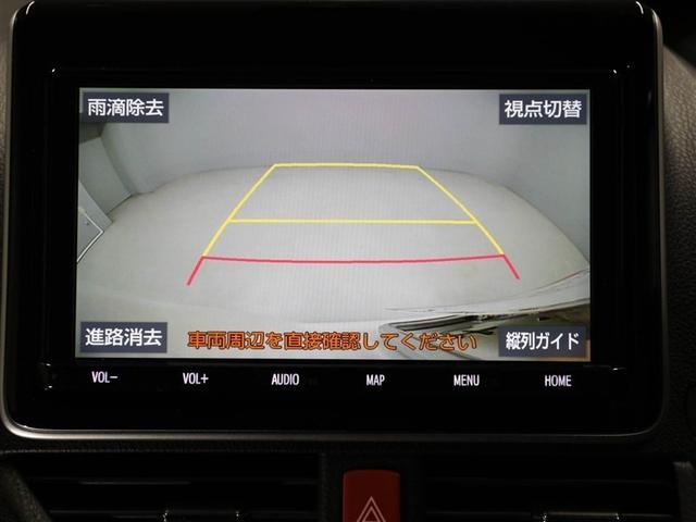 ヴォクシー ハイブリッドZS 煌III 地デジTV リヤカメラ 1オナ車 Wエアコン スマートキー ミュージックプレイヤー接続可 DVD再生可 クルコン VSC キーレス アルミホイール ナビ&TV LEDヘッドランプ ETC 3列シート(23枚目)